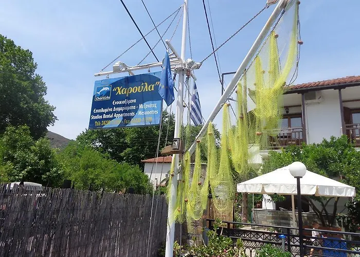 公寓 查鲁拉公寓 普拉坦亚斯